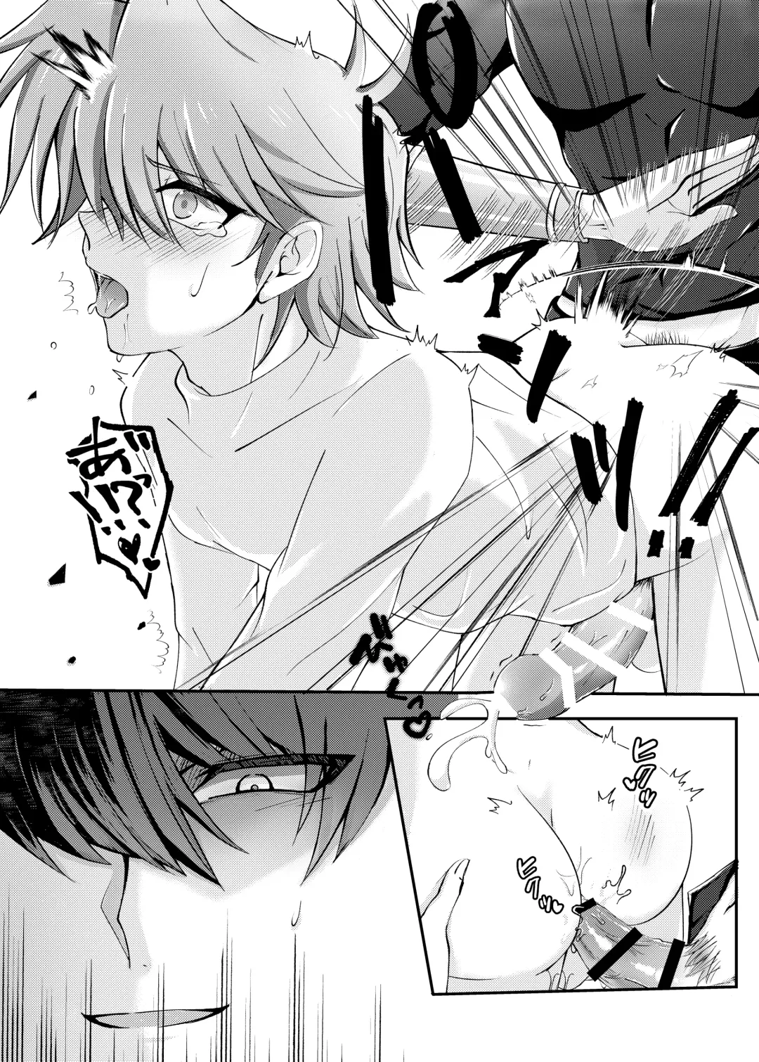 [Asahi] Mate no Dekinai Wanko ni wa. Fhentai - Page 17