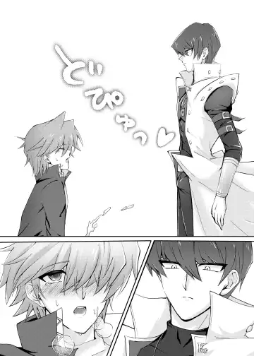 [Asahi] Mate no Dekinai Wanko ni wa. Fhentai - Page 7