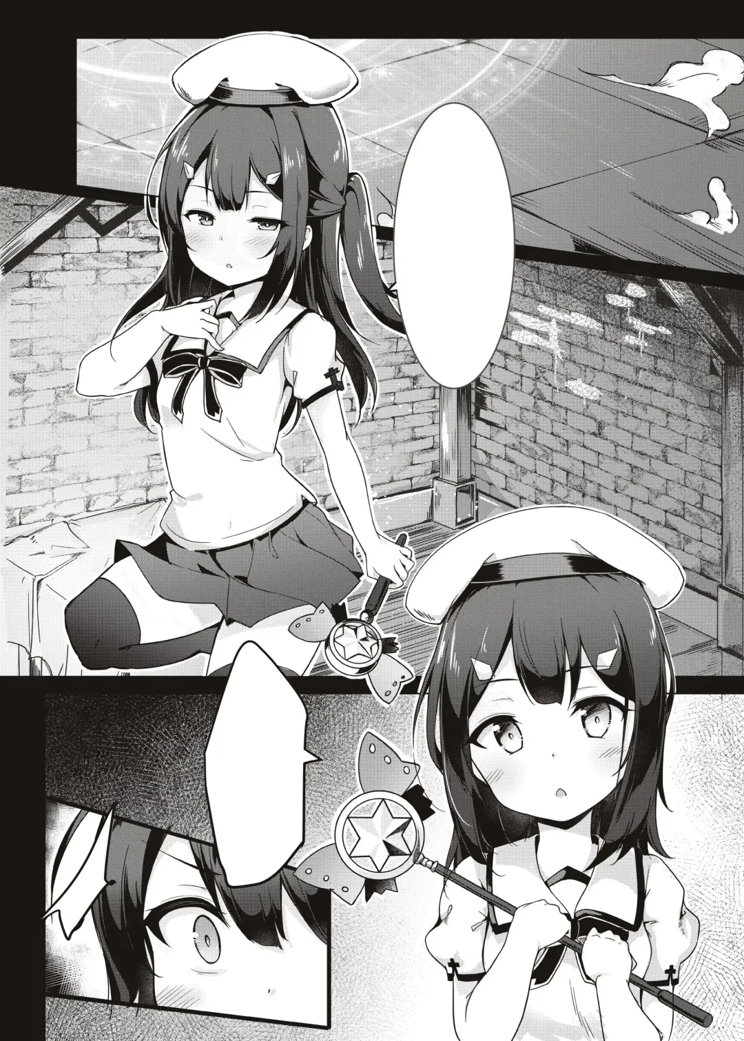 [Sakura Nobita] Miyu 性遺物計画 Fhentai - Page 2