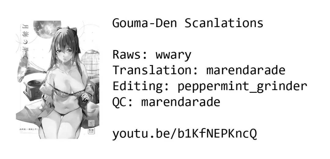 [Kitaku] Rikoteki Emotion Fhentai - Page 24