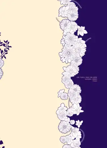 [Takeshi] Yokubari Hoshigari Fhentai - Page 50