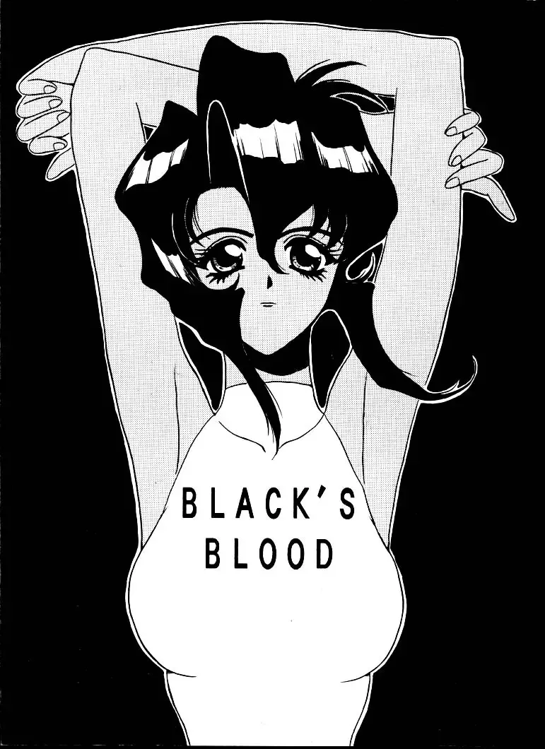 BLACK'S BLOOD Fhentai - Page 1
