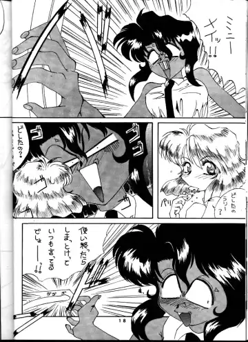 BLACK'S BLOOD Fhentai - Page 18