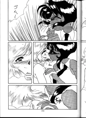 BLACK'S BLOOD Fhentai - Page 23