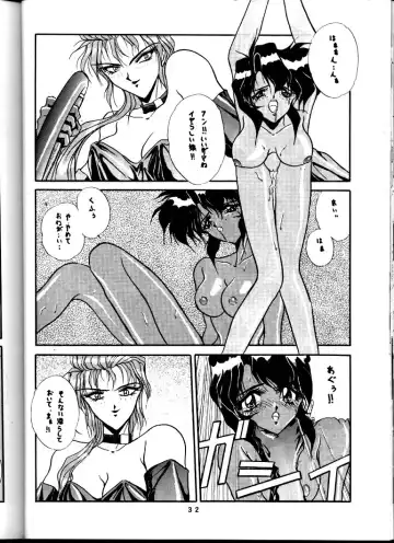 BLACK'S BLOOD Fhentai - Page 32