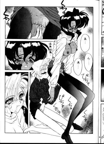 BLACK'S BLOOD Fhentai - Page 9