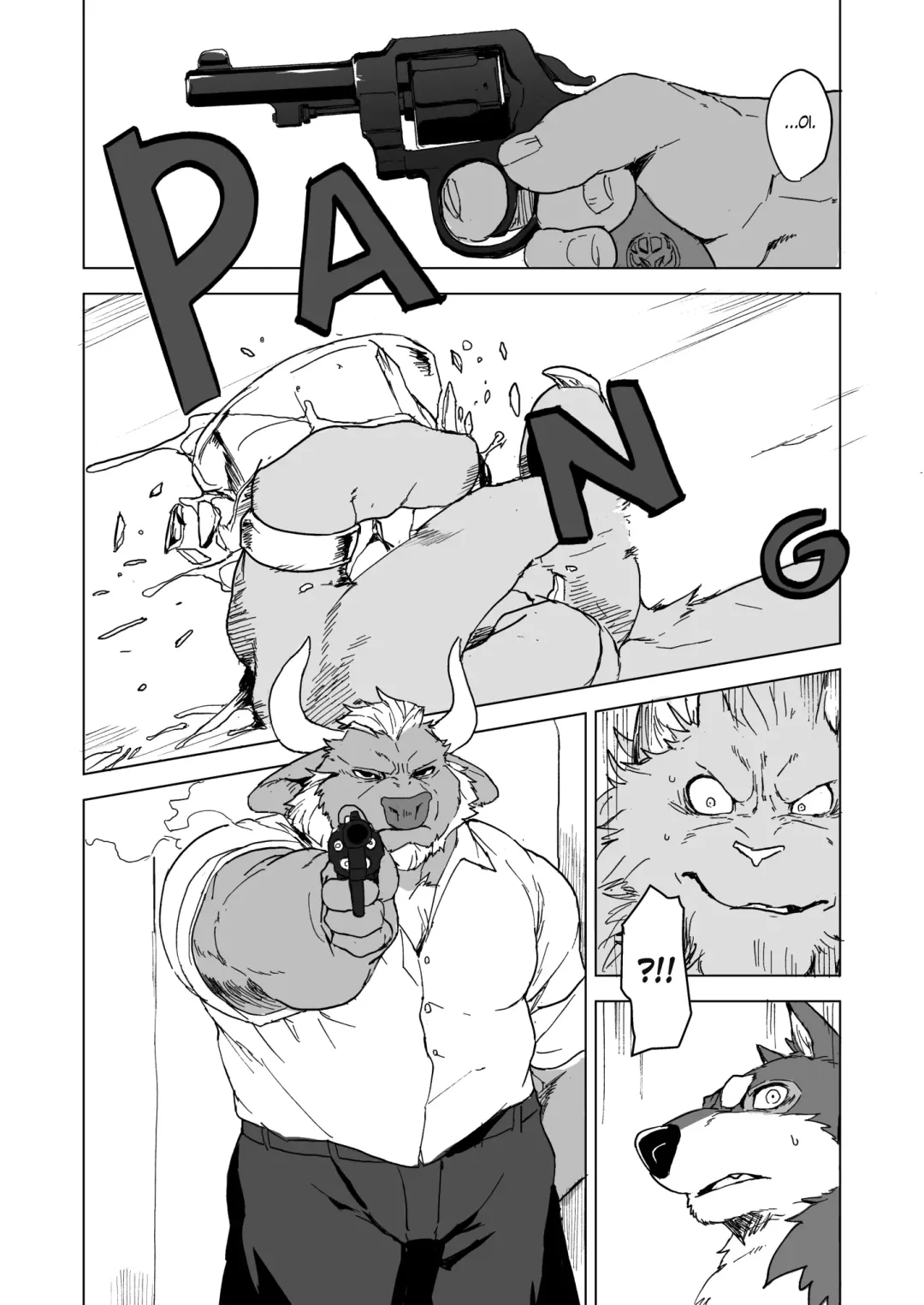 [Kamado] BULLY BULLETS Fhentai - Page 22