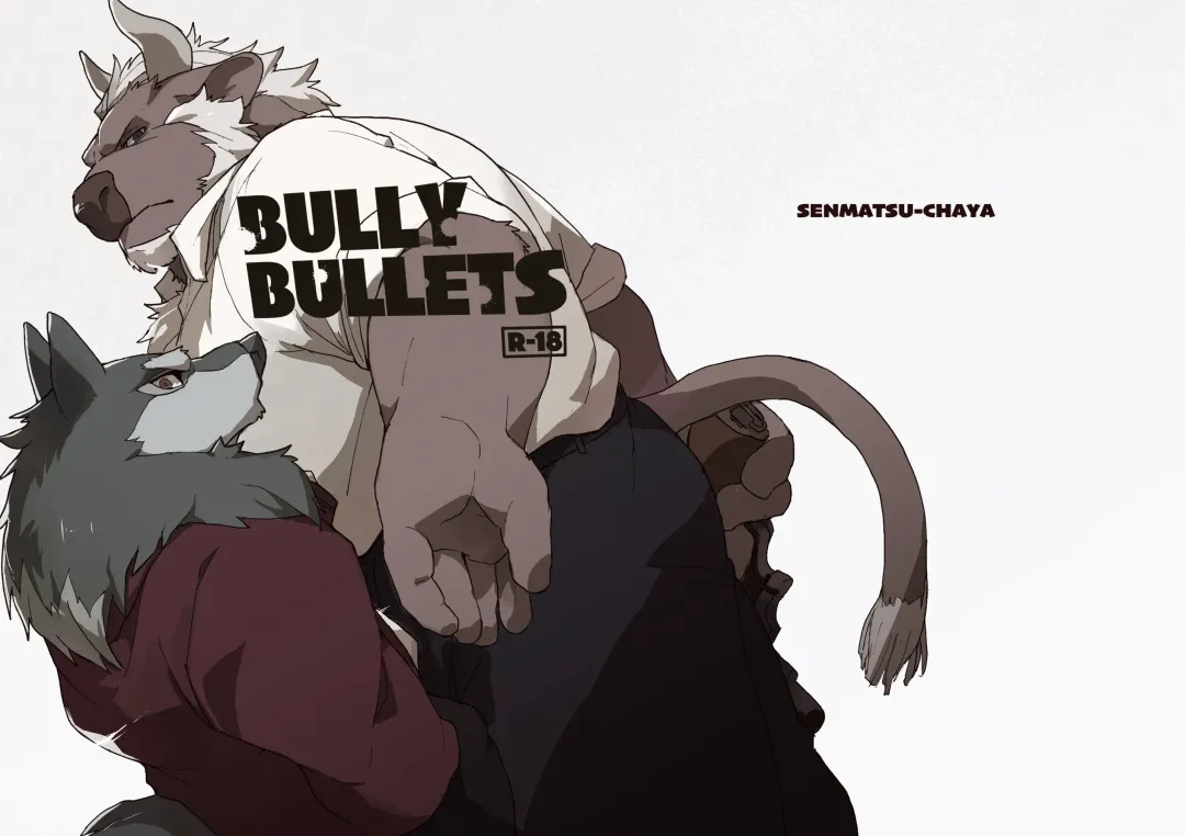 [Kamado] BULLY BULLETS Fhentai - Page 35