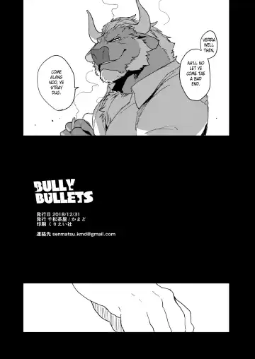 [Kamado] BULLY BULLETS Fhentai - Page 32