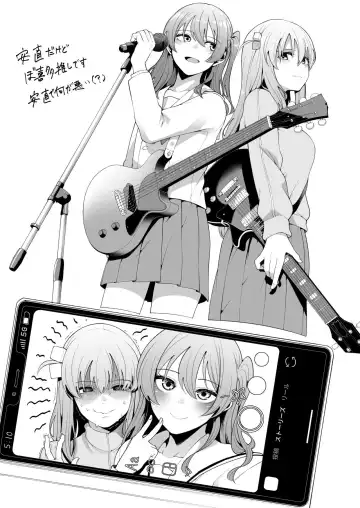 [Migihaji] Yokubou Matome Hon Fhentai - Page 10