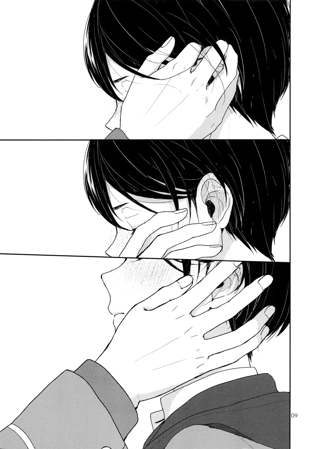 [Maruyama Shiro] Tai Koromo sara Donoai Hijutsu Fhentai - Page 10