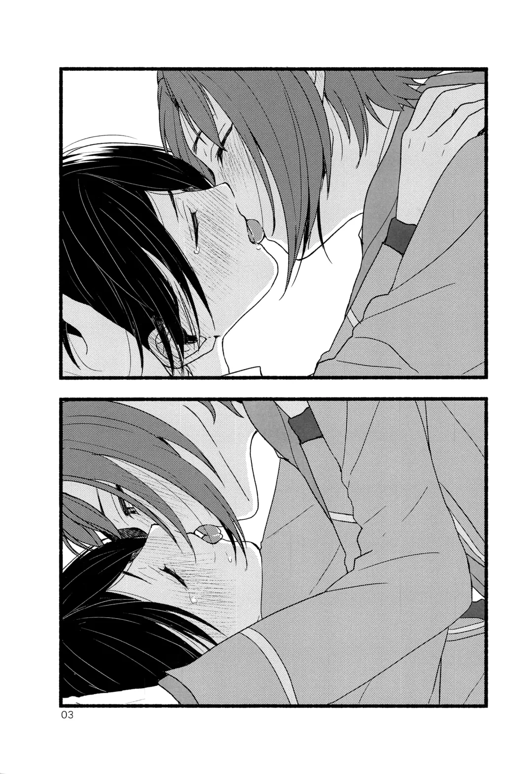 [Maruyama Shiro] Tai Koromo sara Donoai Hijutsu Fhentai - Page 4