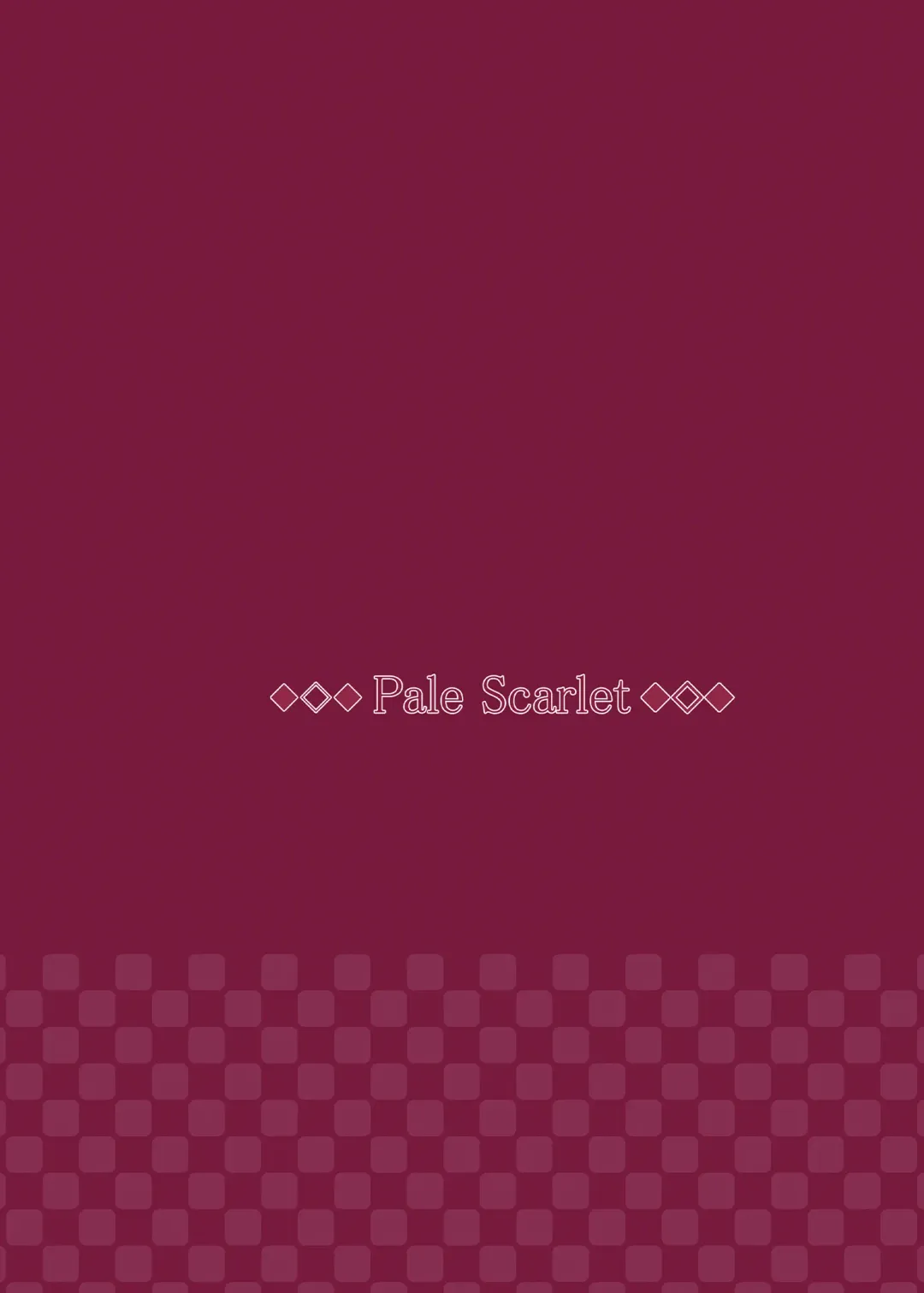 [Matsukawa] Suika Ni (decensored) Fhentai - Page 39