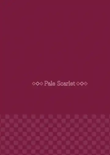 [Matsukawa] Suika Ni (decensored) Fhentai - Page 39