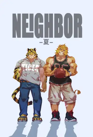 Read [Kourney] NEIGHBOR - Fhentai