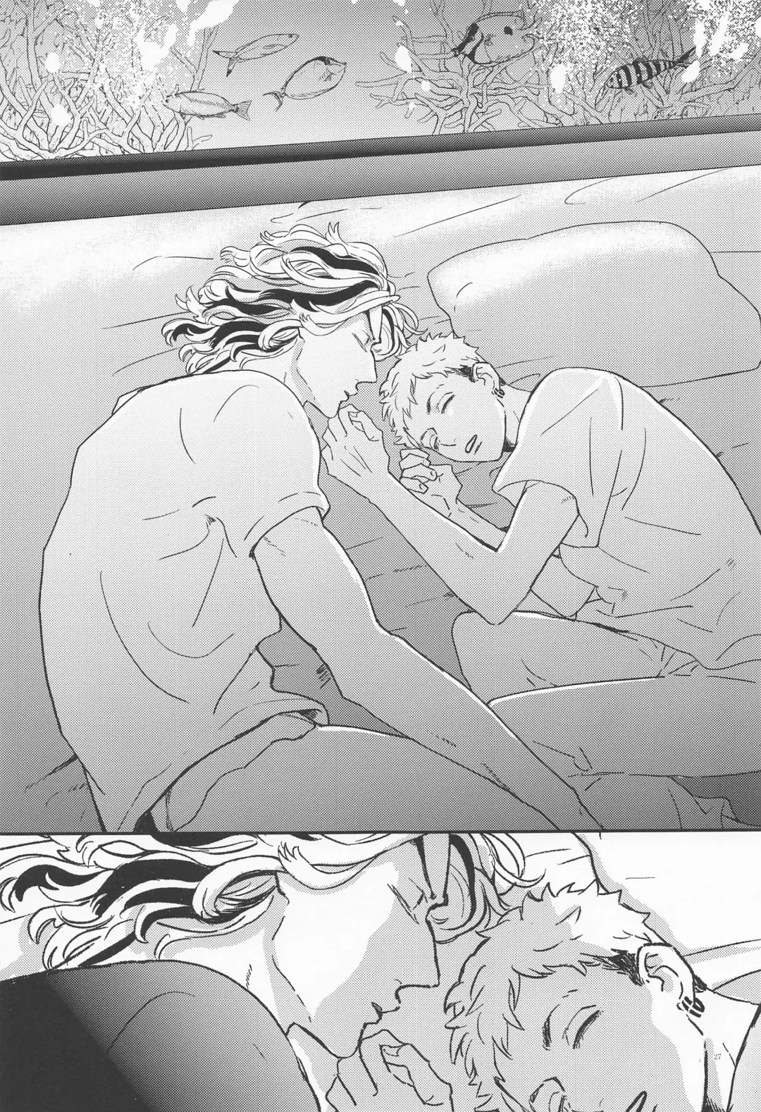 [Shibi] Shinkai no Eden－Eden in the deep sea Fhentai - Page 26