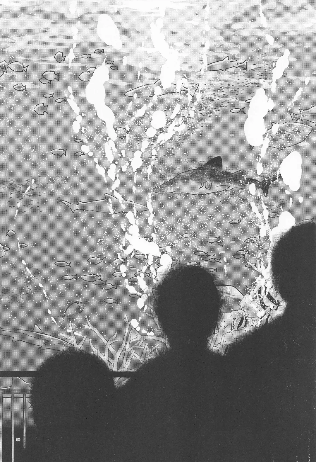 [Shibi] Shinkai no Eden－Eden in the deep sea Fhentai - Page 49