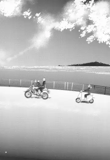 [Shibi] Shinkai no Eden－Eden in the deep sea Fhentai - Page 15