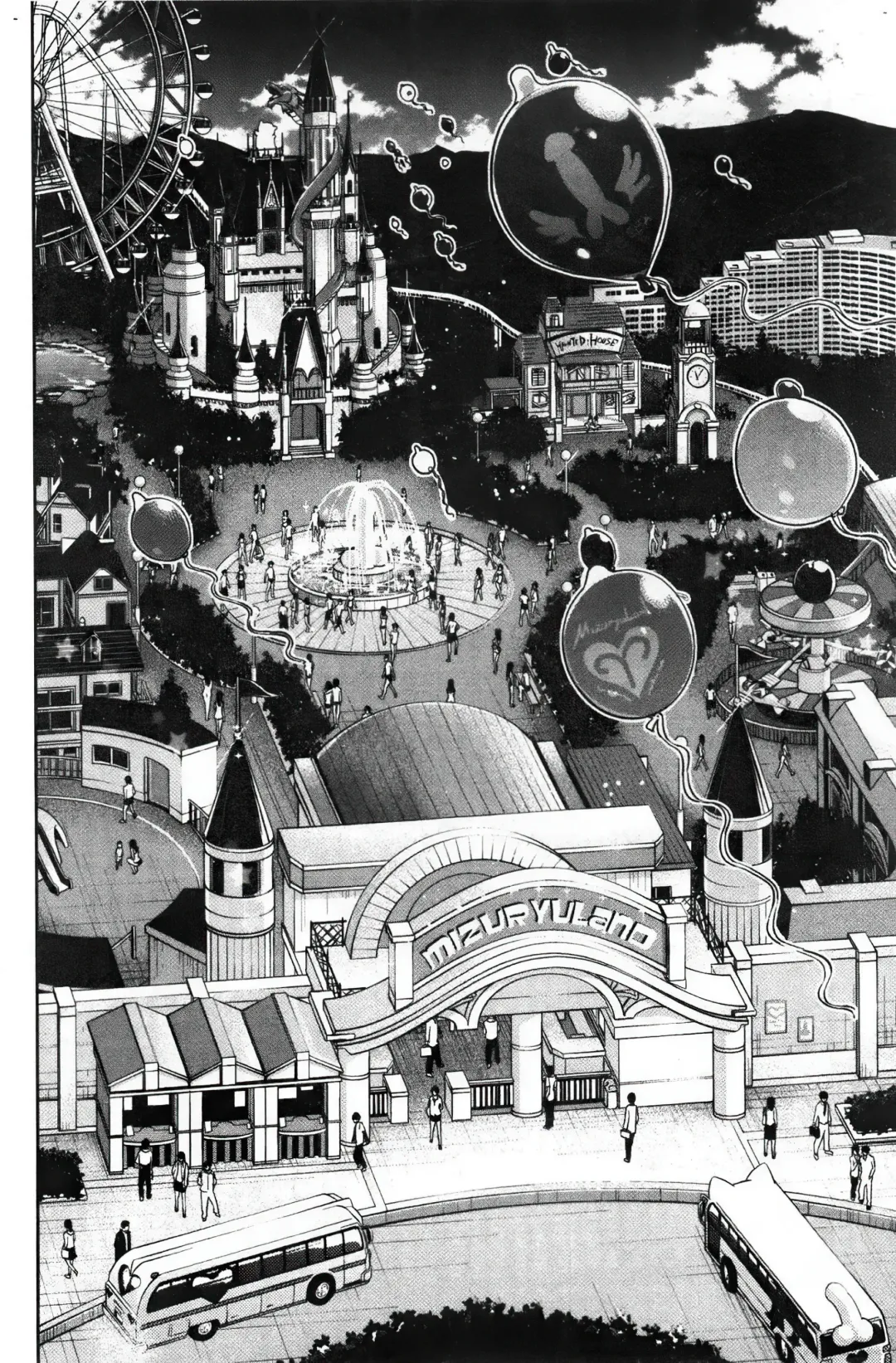 [Mizuryu Kei] ようこそ 水龍敬ランド Fhentai - Page 53