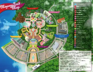 [Mizuryu Kei] ようこそ 水龍敬ランド Fhentai - Page 5