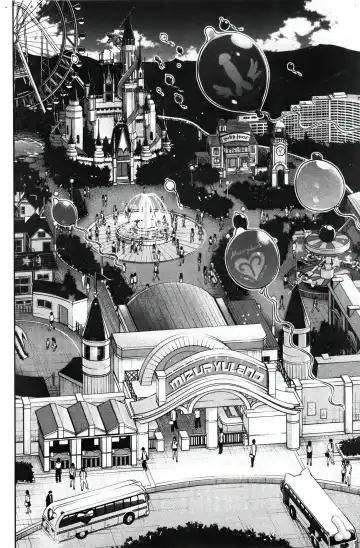 [Mizuryu Kei] ようこそ 水龍敬ランド Fhentai - Page 53