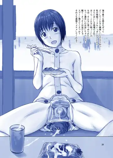 [Tsuru] Issho ni Kaisuiyoku ni Itta Ko wa Chou Daitan na Mizugi Sugata de Onnanoko no Nakami ga Marumie Joutai desu Fhentai - Page 28