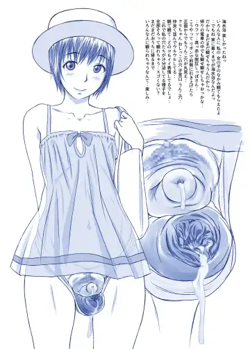 [Tsuru] Issho ni Kaisuiyoku ni Itta Ko wa Chou Daitan na Mizugi Sugata de Onnanoko no Nakami ga Marumie Joutai desu Fhentai - Page 44