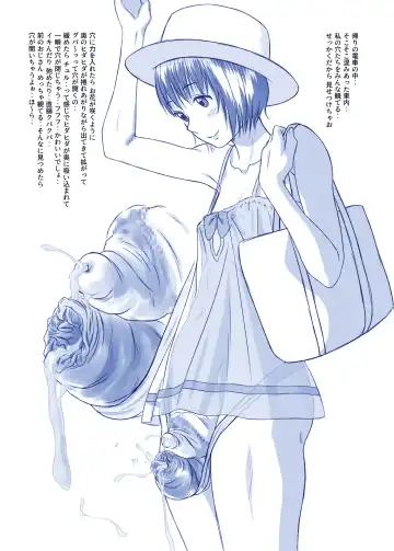 [Tsuru] Issho ni Kaisuiyoku ni Itta Ko wa Chou Daitan na Mizugi Sugata de Onnanoko no Nakami ga Marumie Joutai desu Fhentai - Page 45