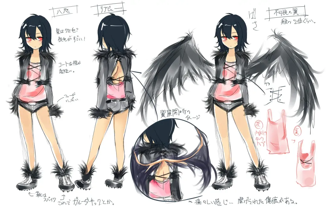 [Agetama] Tori Musume Miyabi-chan + Miyabi-chan Matome Fhentai - Page 28