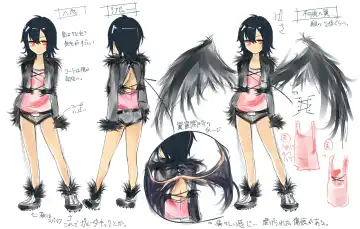 [Agetama] Tori Musume Miyabi-chan + Miyabi-chan Matome Fhentai - Page 28