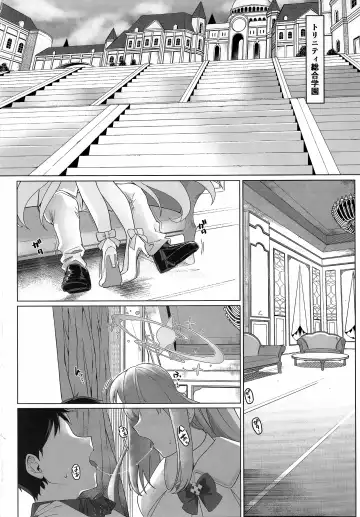 [Aibu Yue] Bukiyou na Ohime-sama wa Ouji-sama ni Aisaretai Fhentai - Page 3