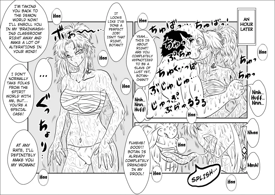 Brainwashing Classroom ~Botan Arc~ Fhentai - Page 10