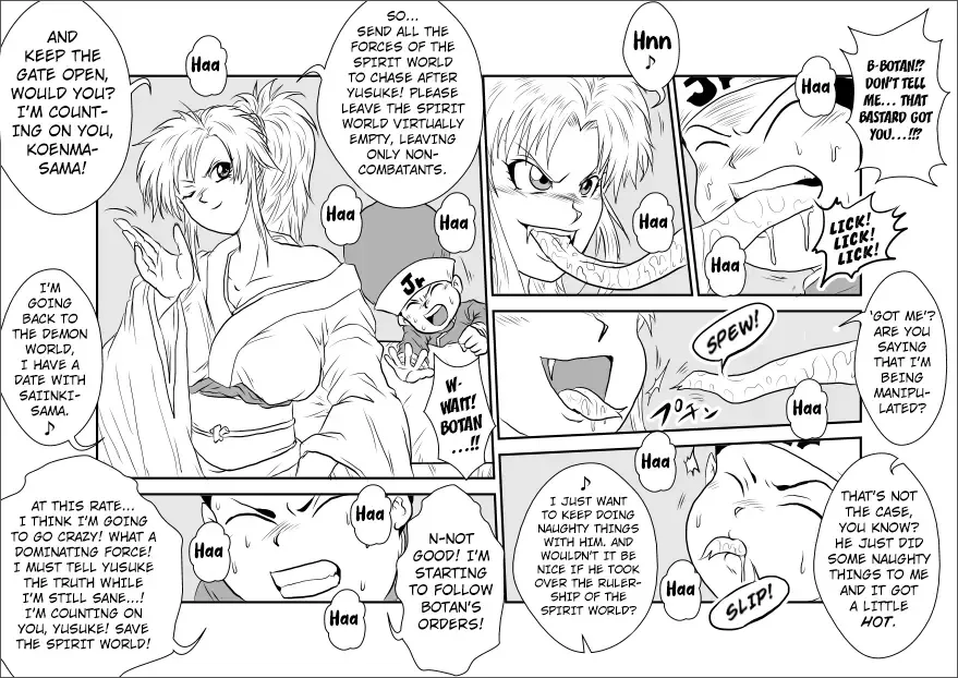 Brainwashing Classroom ~Botan Arc~ Fhentai - Page 17