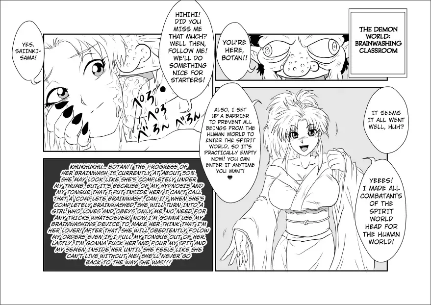 Brainwashing Classroom ~Botan Arc~ Fhentai - Page 18