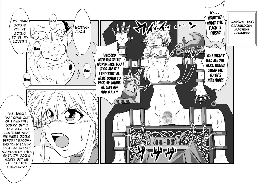 Brainwashing Classroom ~Botan Arc~ Fhentai - Page 19