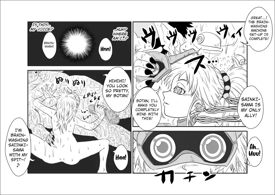 Brainwashing Classroom ~Botan Arc~ Fhentai - Page 21