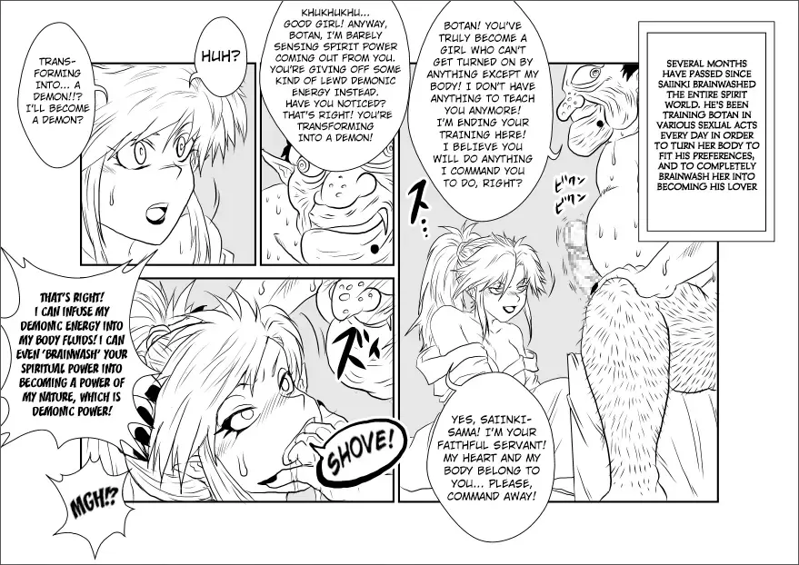 Brainwashing Classroom ~Botan Arc~ Fhentai - Page 29