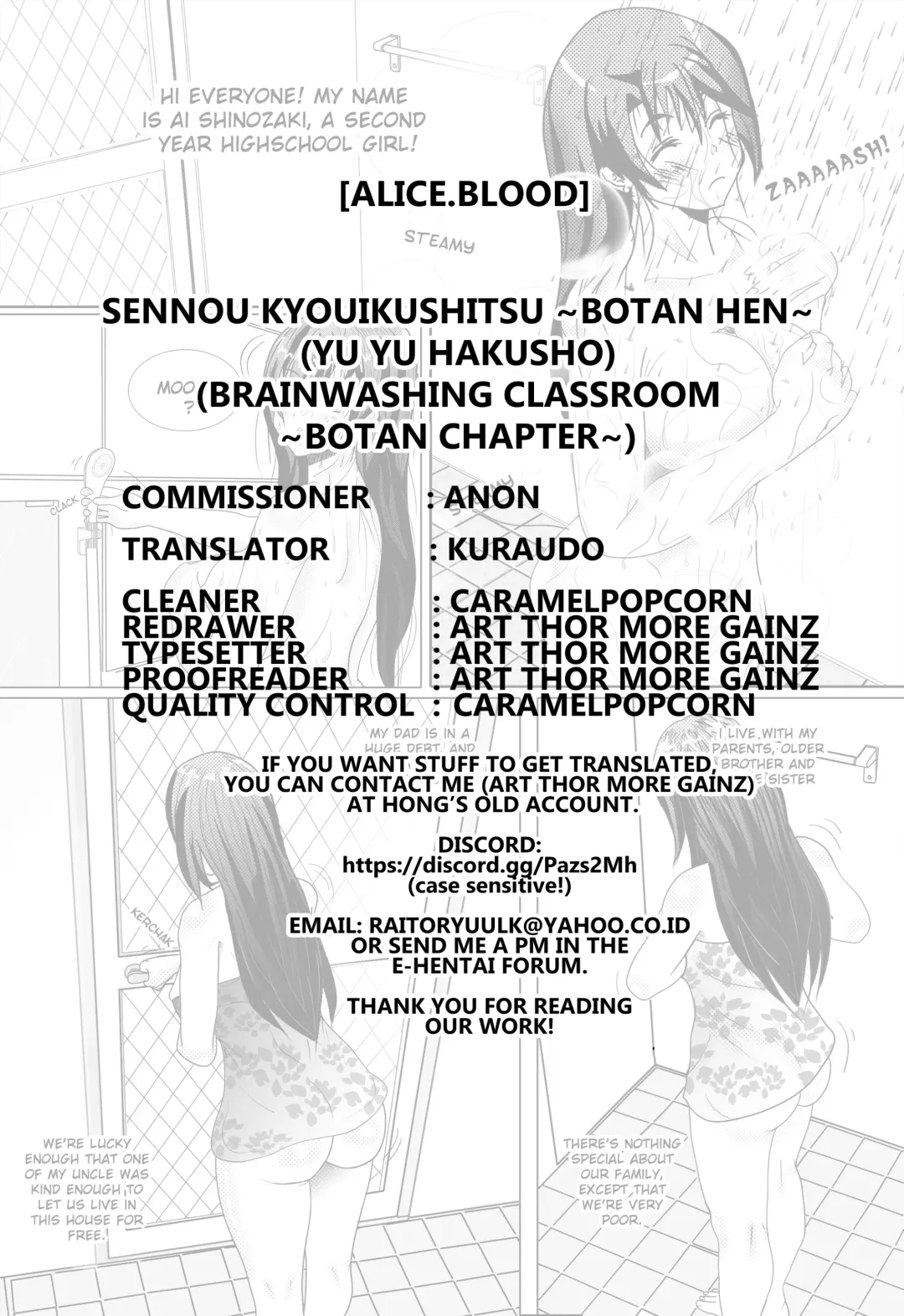 Brainwashing Classroom ~Botan Arc~ Fhentai - Page 38