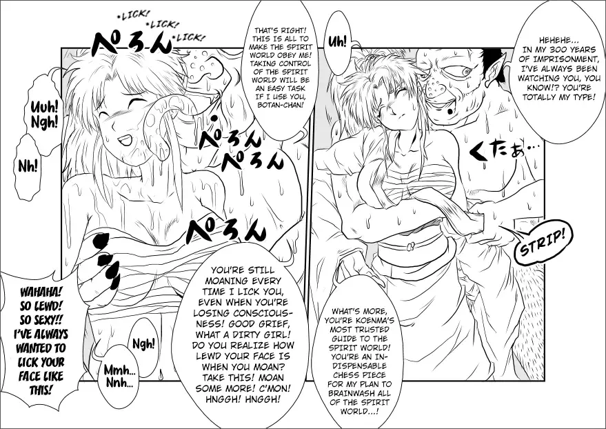 Brainwashing Classroom ~Botan Arc~ Fhentai - Page 6