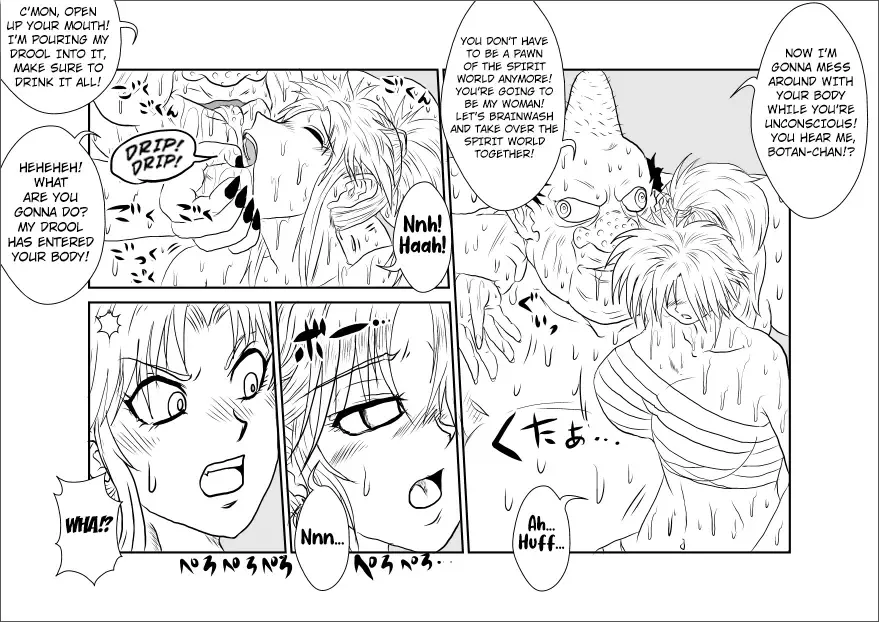 Brainwashing Classroom ~Botan Arc~ Fhentai - Page 7