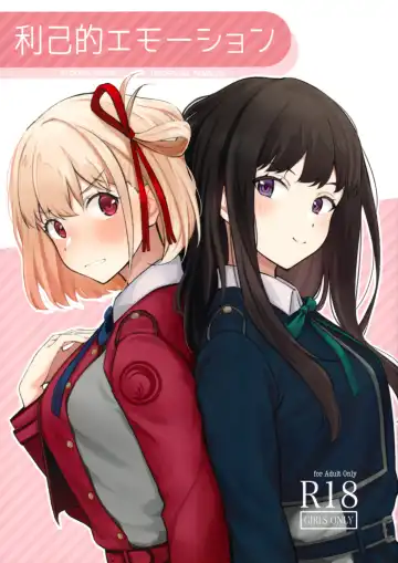 Read [Kitaku] Rikoteki Emotion | Selfish Emotion - Fhentai