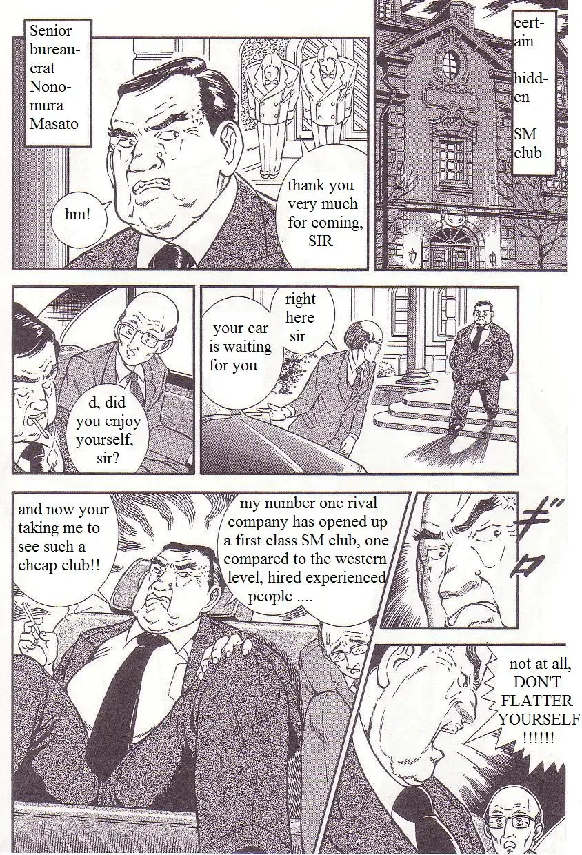 [Anmo Night] Shi ni Itaru Etsugyaku | The Pleasure of Bullying & Death Fhentai - Page 2