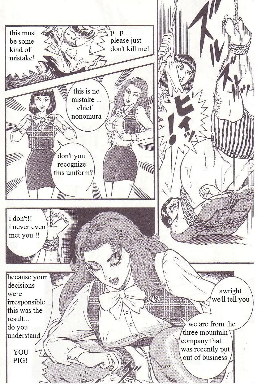 [Anmo Night] Shi ni Itaru Etsugyaku | The Pleasure of Bullying & Death Fhentai - Page 8