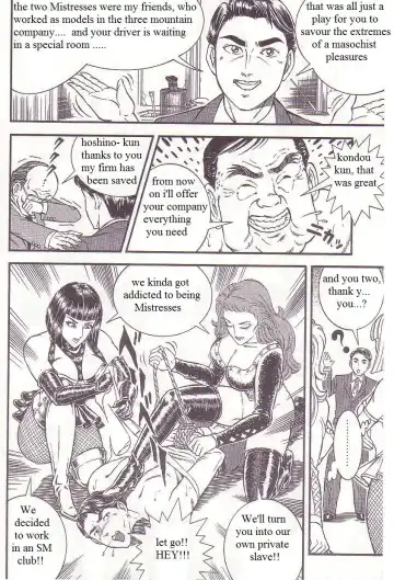 [Anmo Night] Shi ni Itaru Etsugyaku | The Pleasure of Bullying & Death Fhentai - Page 16