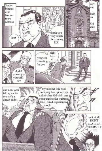 [Anmo Night] Shi ni Itaru Etsugyaku | The Pleasure of Bullying & Death Fhentai - Page 2