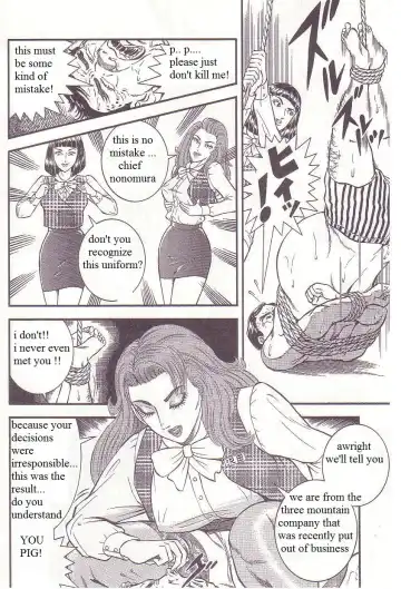 [Anmo Night] Shi ni Itaru Etsugyaku | The Pleasure of Bullying & Death Fhentai - Page 8