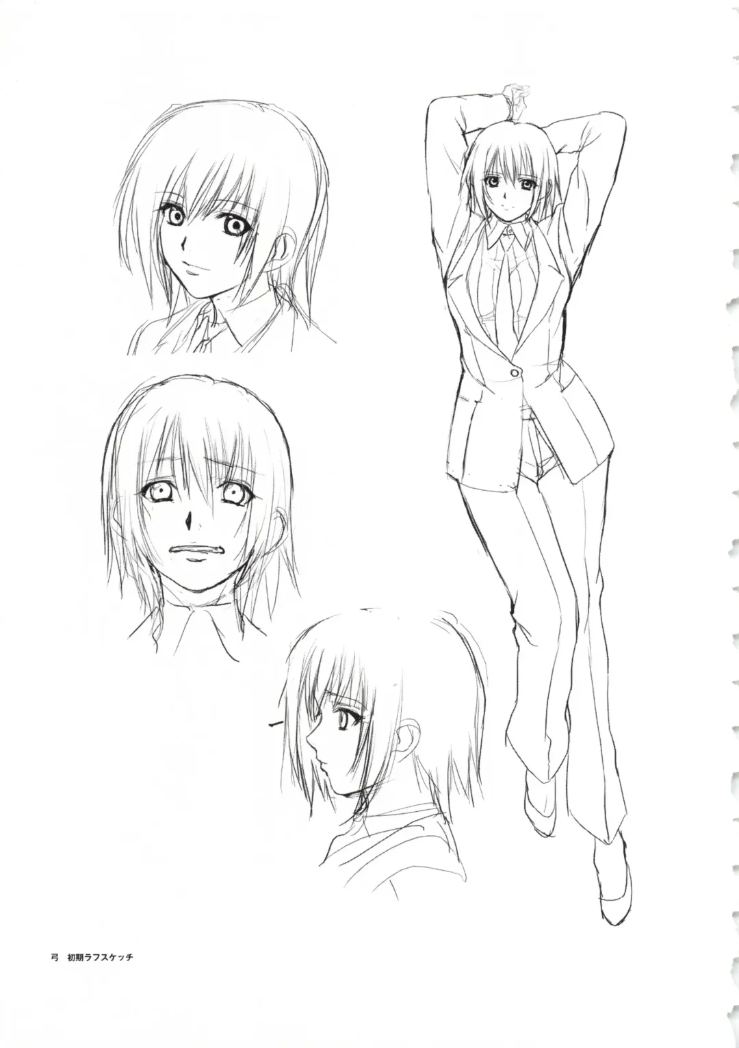 [Oosaki Shinya] Hanachirasu - Initial Sketches and Unprocessed Illustrations - Selection Fhentai - Page 11