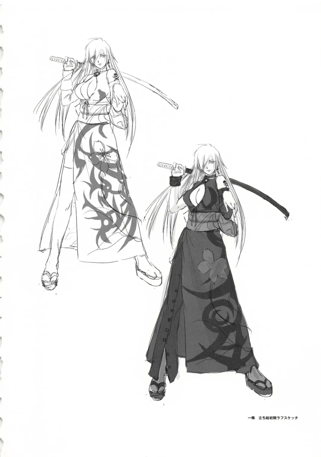 [Oosaki Shinya] Hanachirasu - Initial Sketches and Unprocessed Illustrations - Selection Fhentai - Page 12