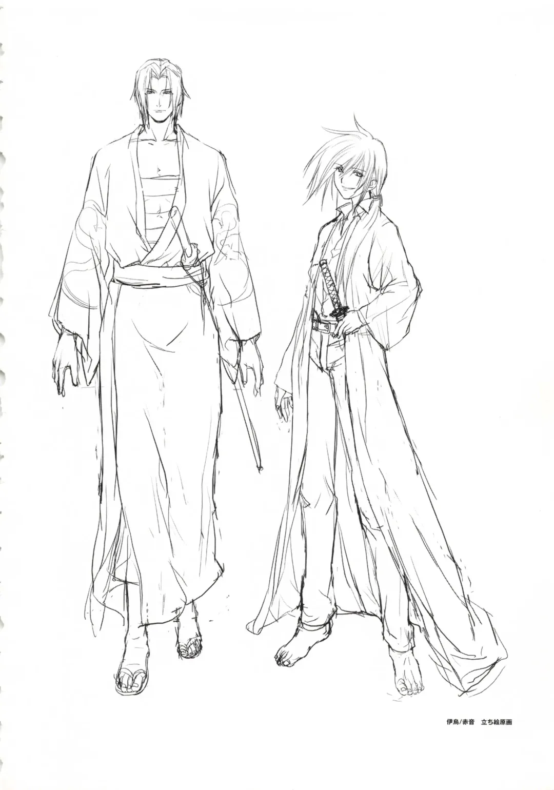 [Oosaki Shinya] Hanachirasu - Initial Sketches and Unprocessed Illustrations - Selection Fhentai - Page 16