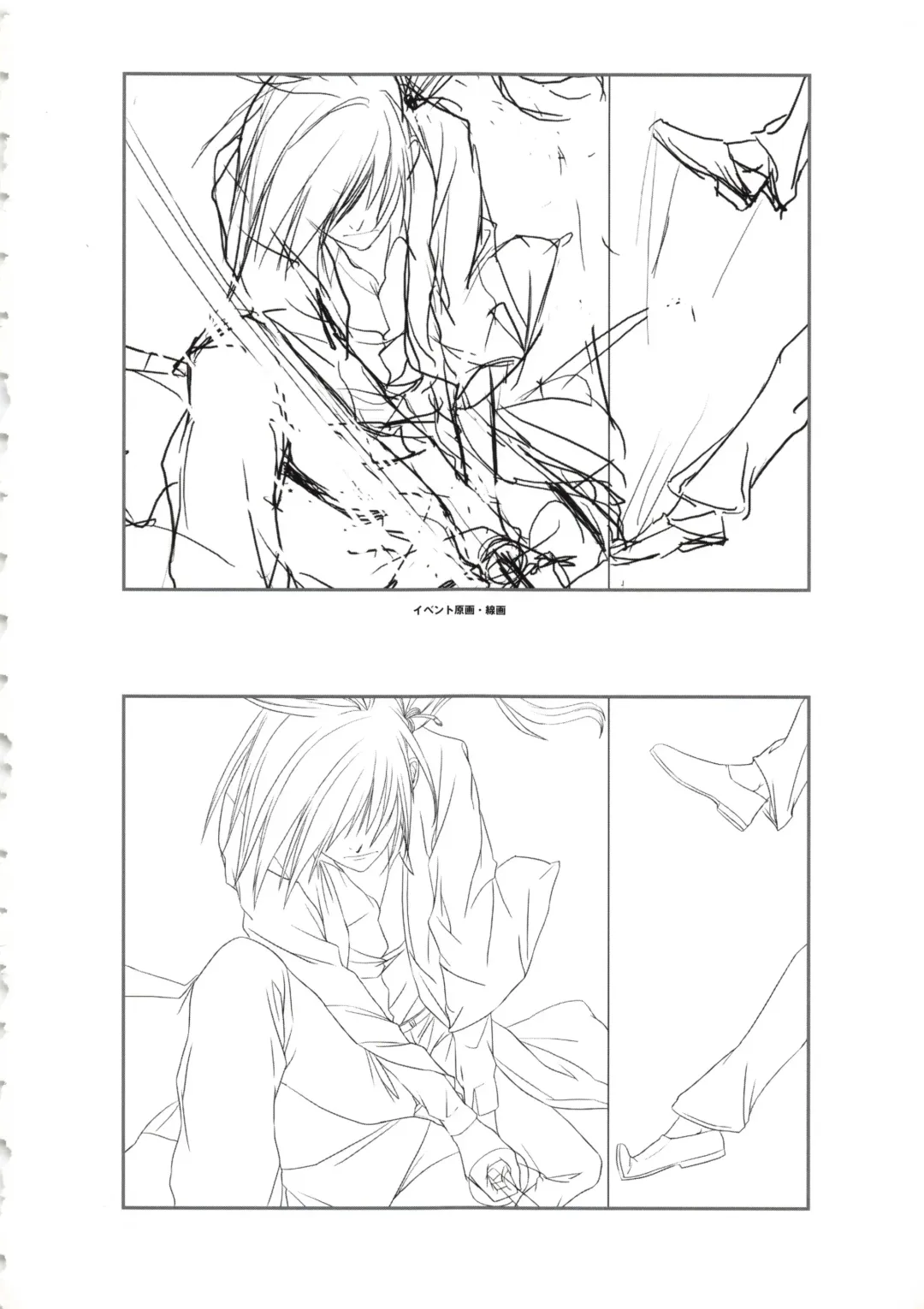 [Oosaki Shinya] Hanachirasu - Initial Sketches and Unprocessed Illustrations - Selection Fhentai - Page 28